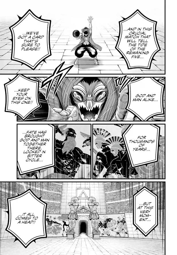 Page 31 of Chapter 78