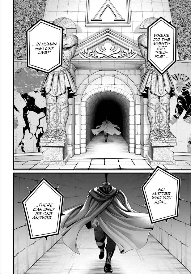 Page 32 of Chapter 78