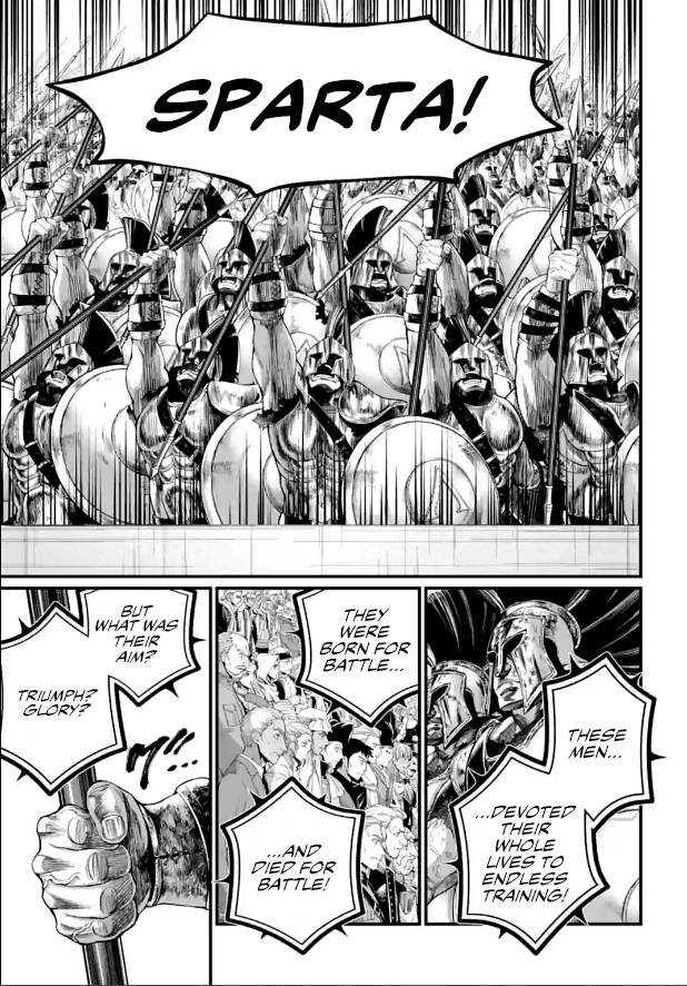 Page 33 of Chapter 78