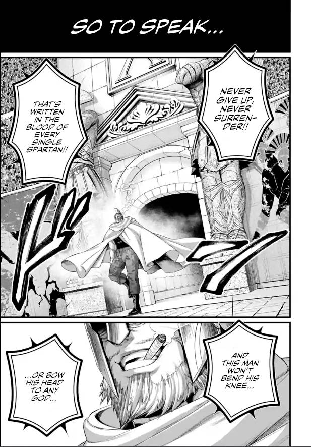 Page 35 of Chapter 78
