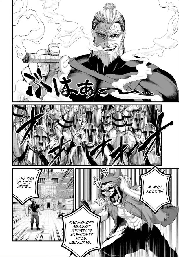 Page 38 of Chapter 78