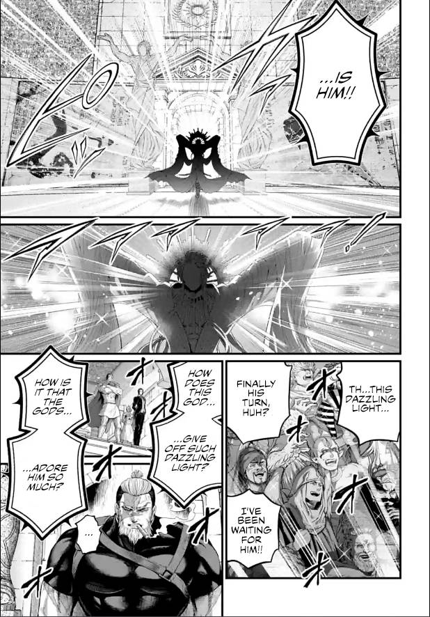 Page 39 of Chapter 78