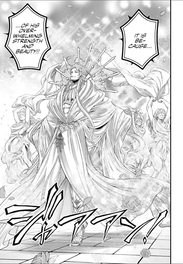 Page 41 of Chapter 78