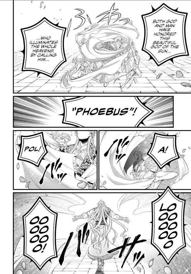 Page 42 of Chapter 78