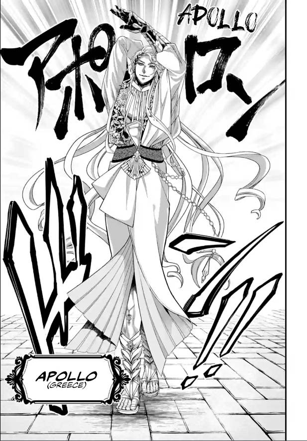 Page 43 of Chapter 78