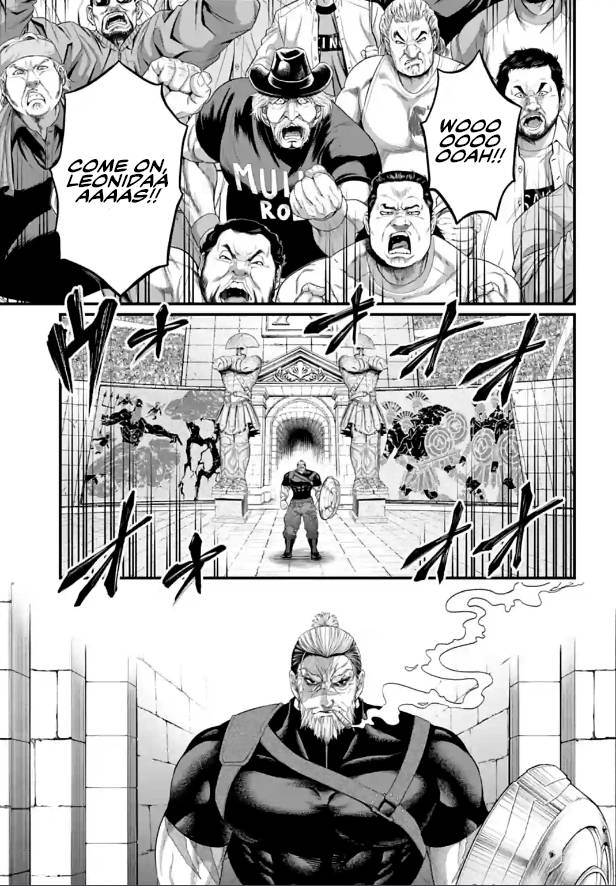 Page 45 of Chapter 78