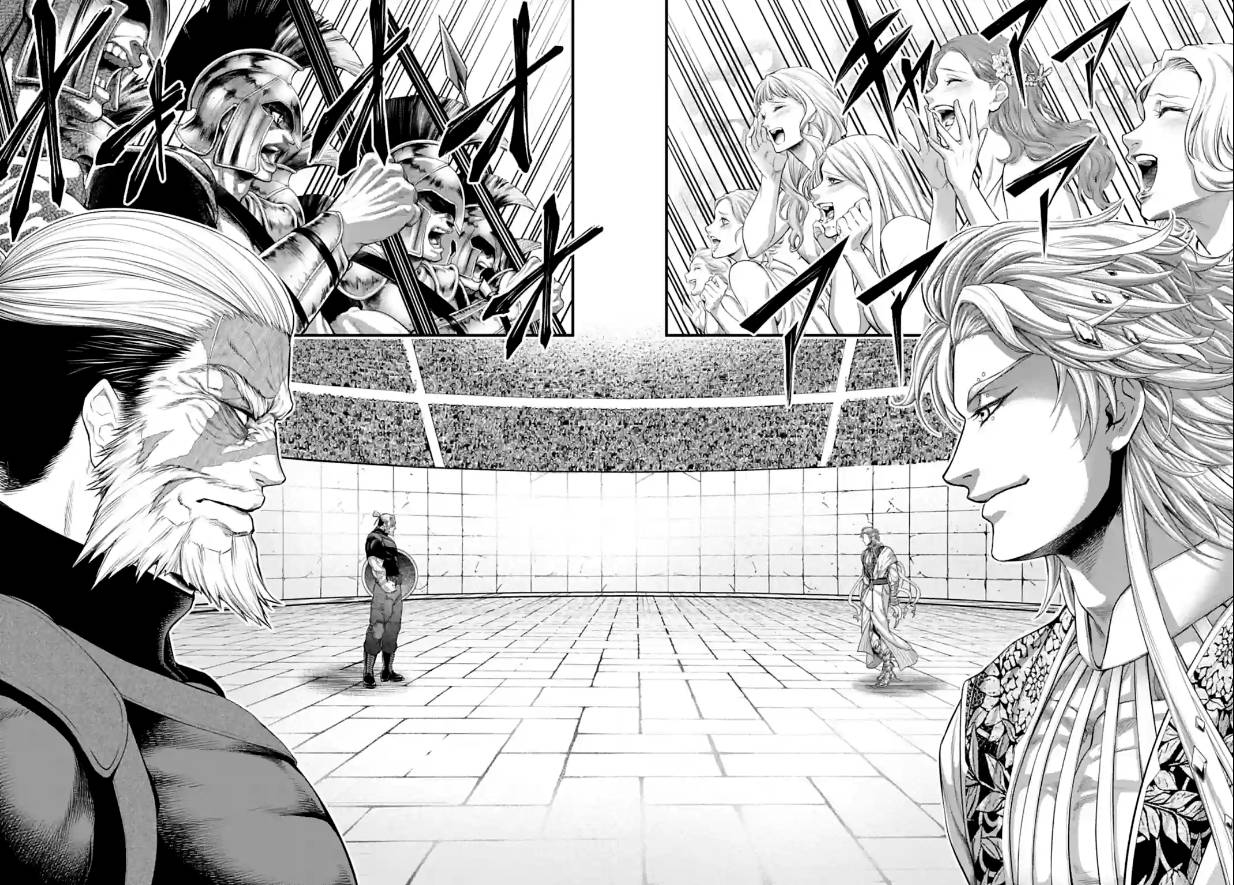 Page 46 of Chapter 78