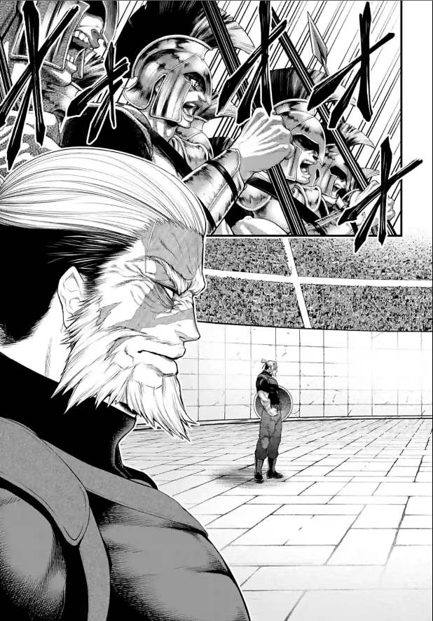 Page 47 of Chapter 78