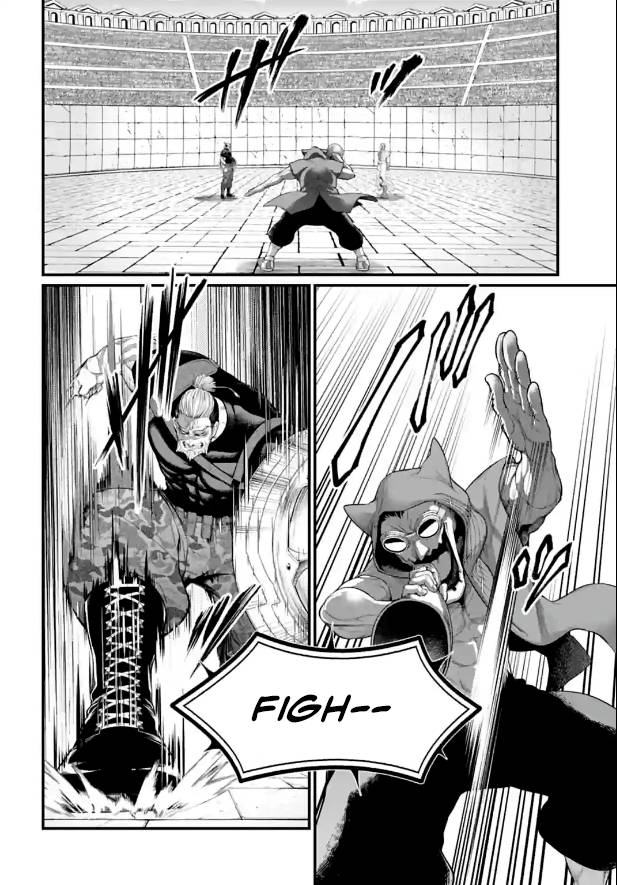 Page 48 of Chapter 78