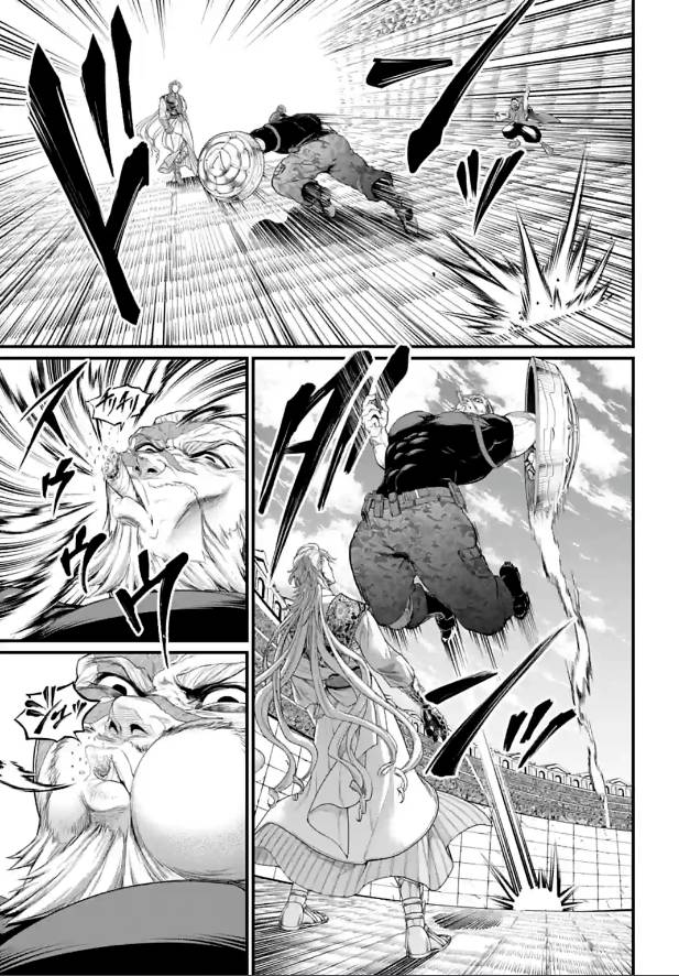Page 49 of Chapter 78