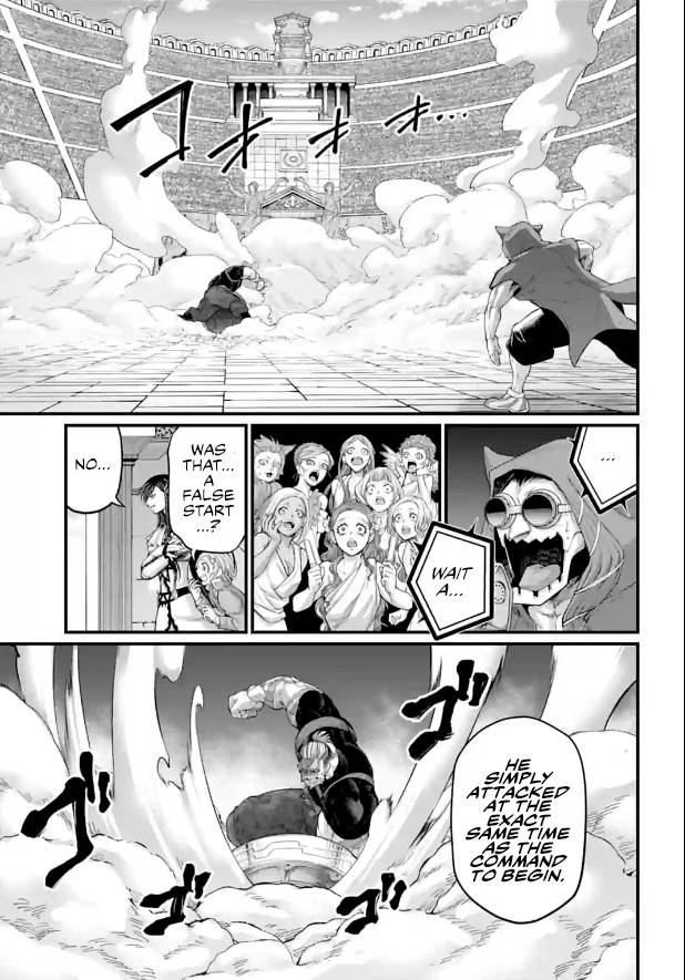 Page 51 of Chapter 78