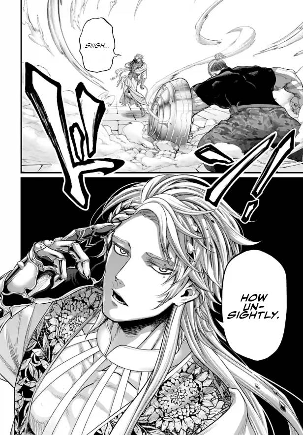 Page 52 of Chapter 78
