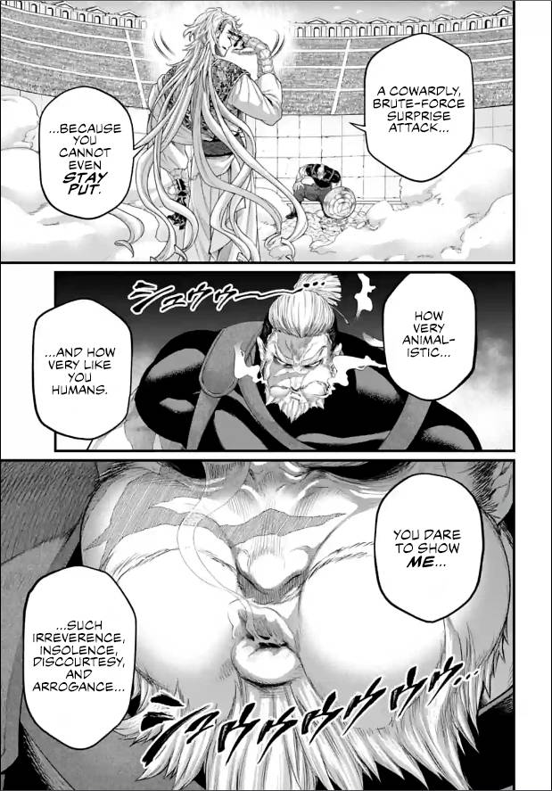 Page 53 of Chapter 78