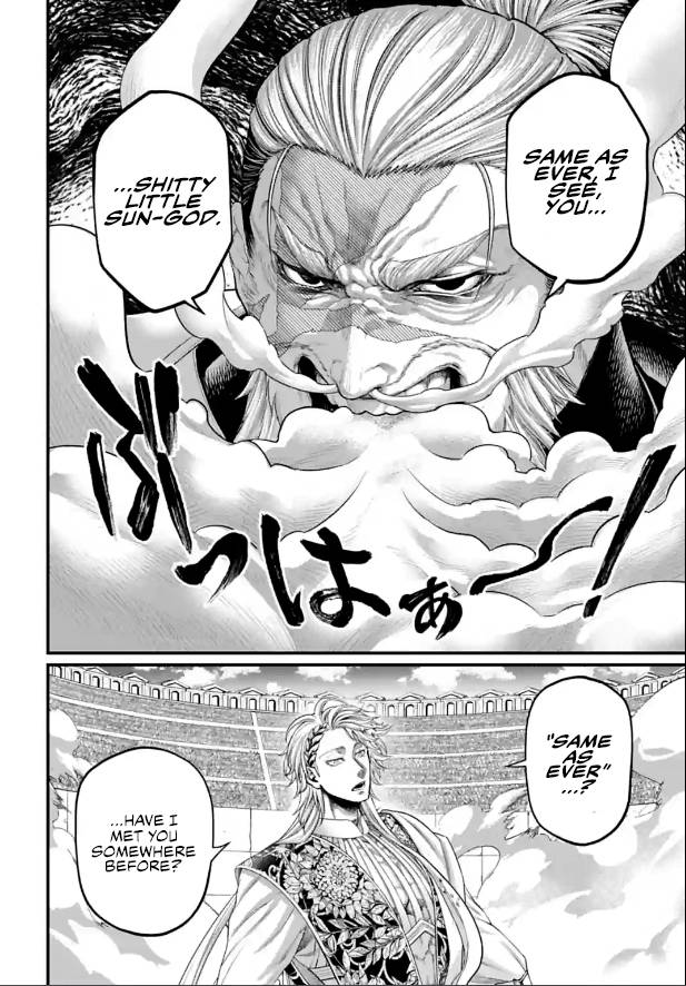 Page 54 of Chapter 78