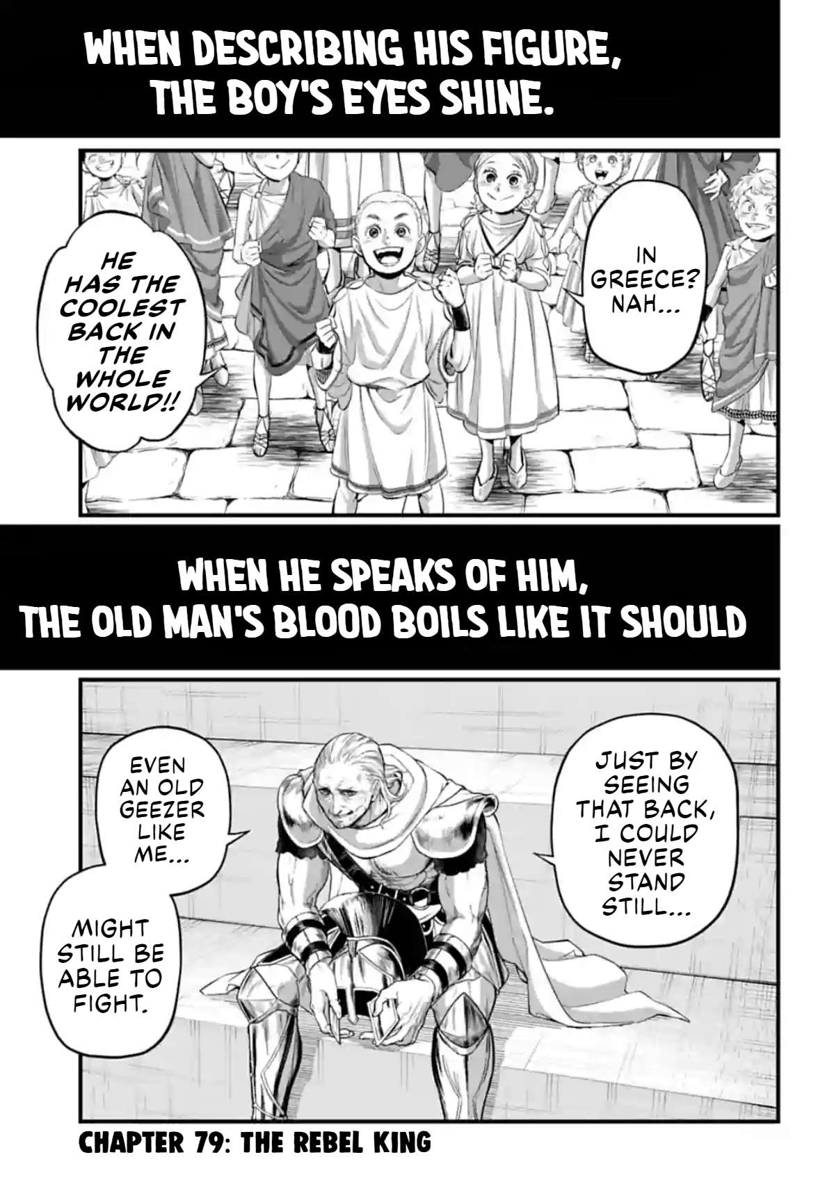 Page 1 of Chapter 79