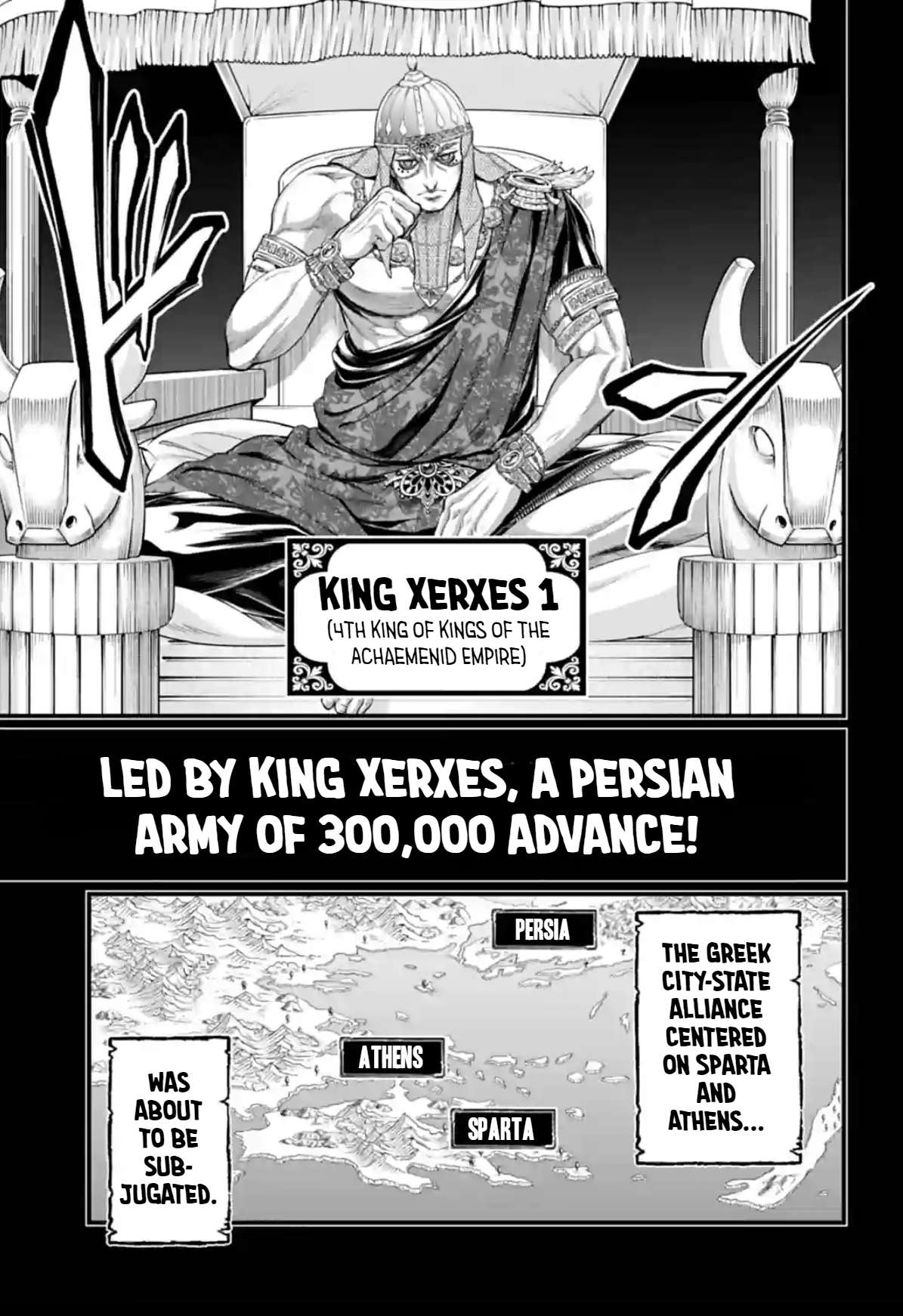 Page 5 of Chapter 79