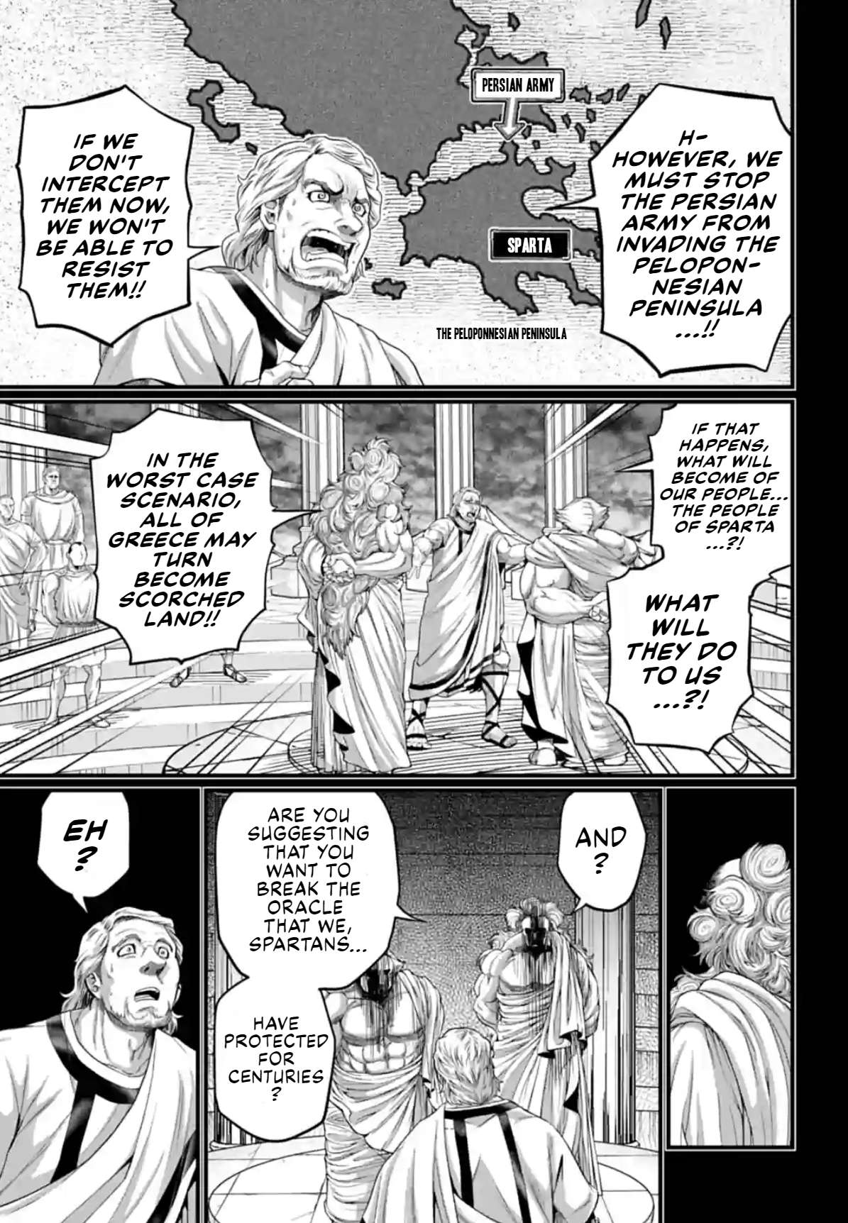 Page 9 of Chapter 79