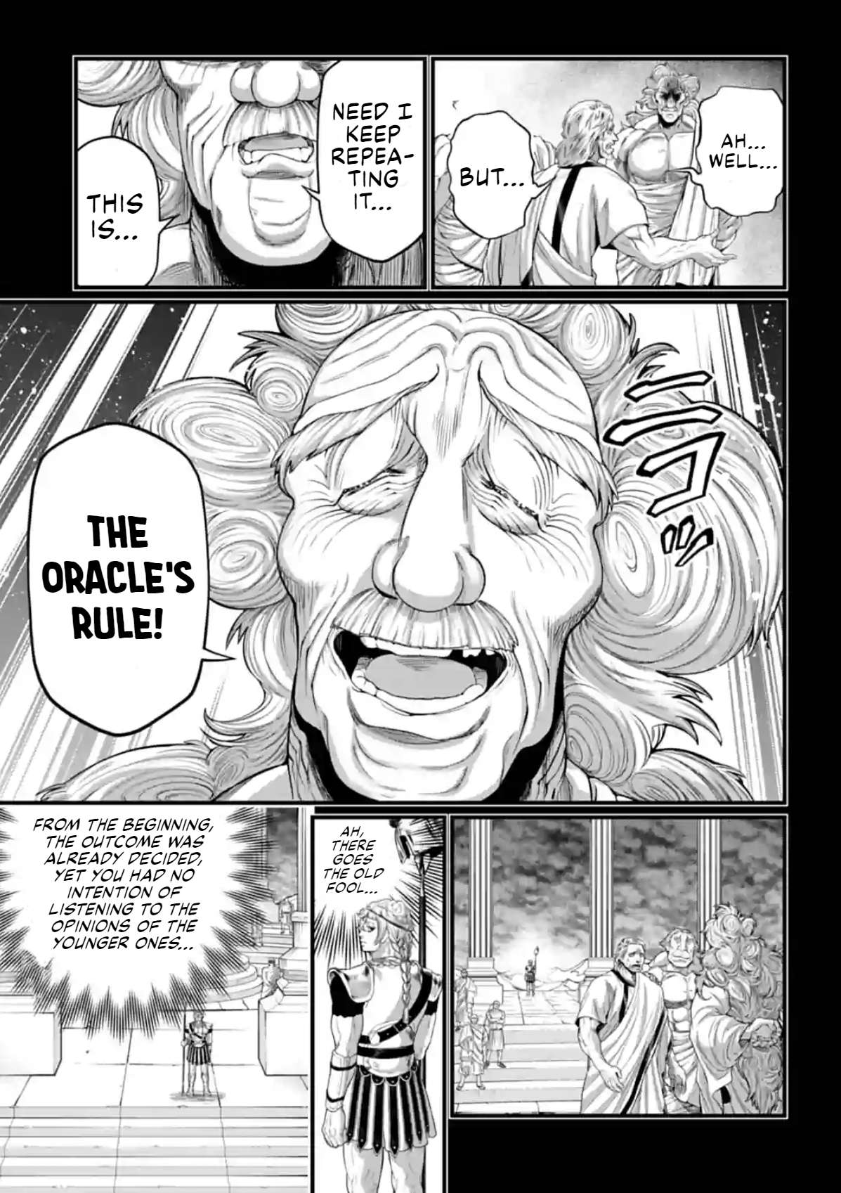 Page 11 of Chapter 79