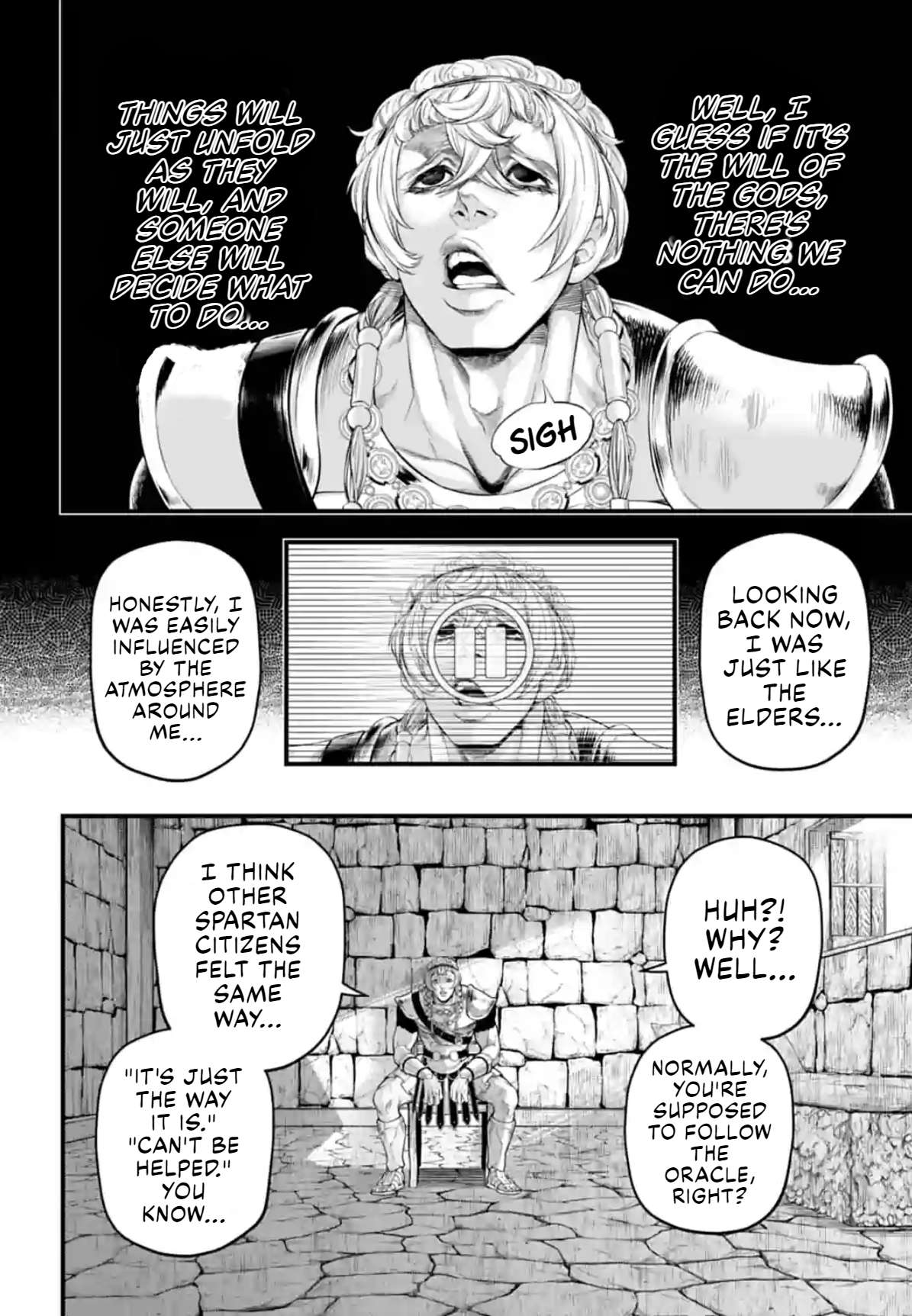 Page 12 of Chapter 79