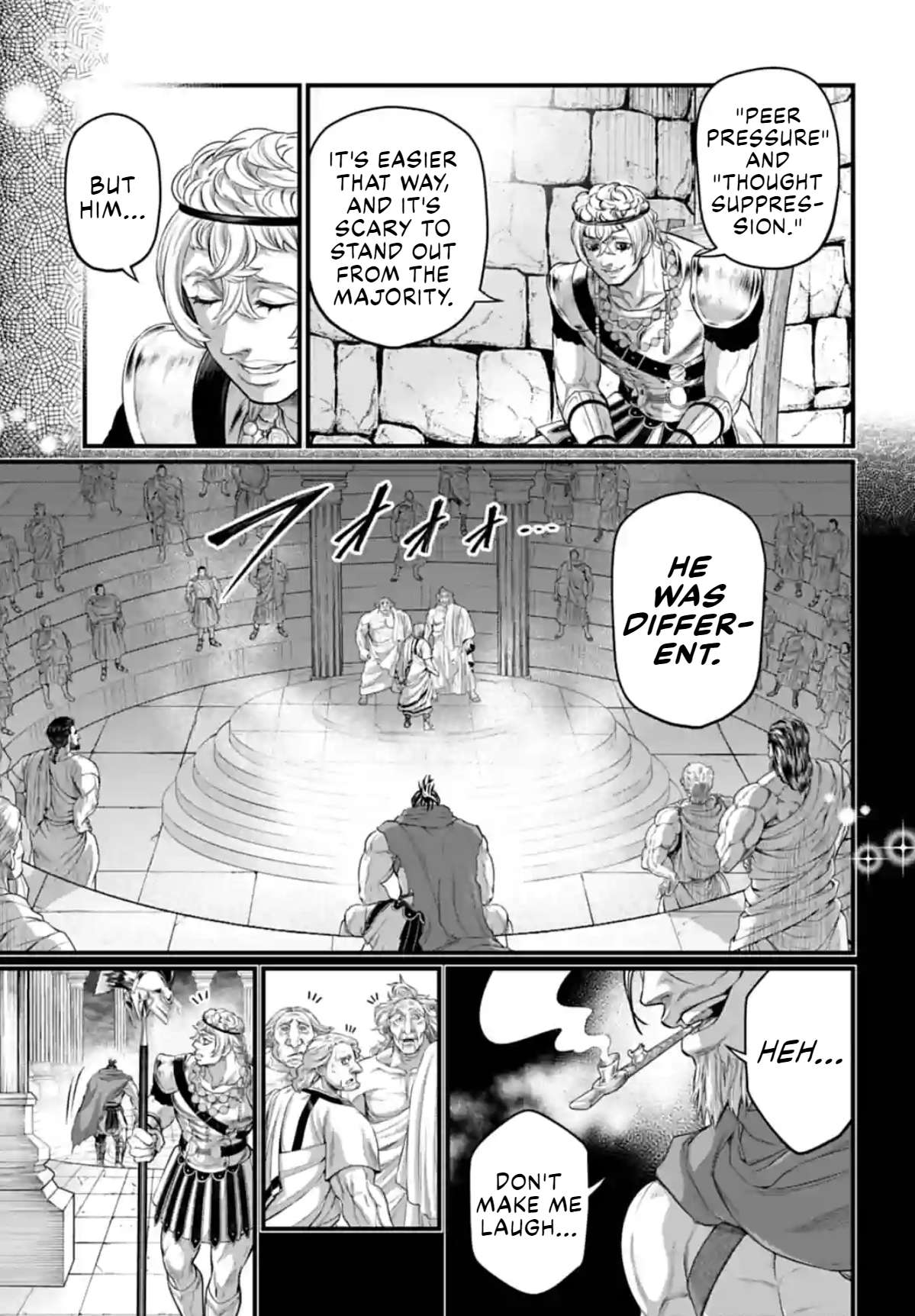 Page 13 of Chapter 79