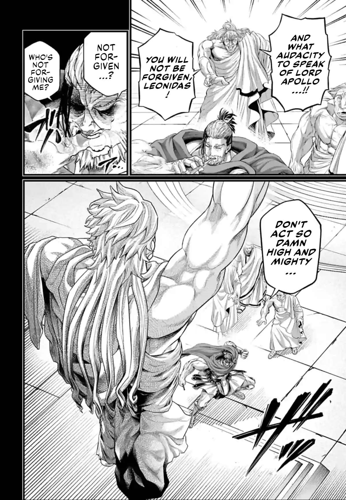 Page 16 of Chapter 79