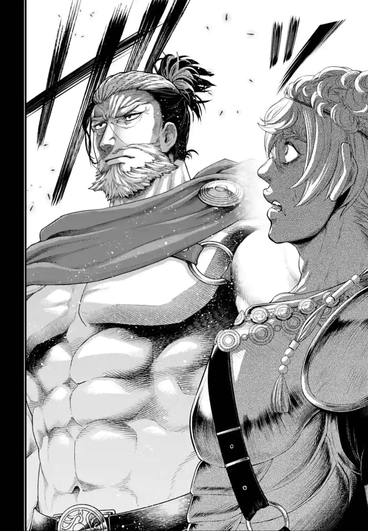 Page 22 of Chapter 79