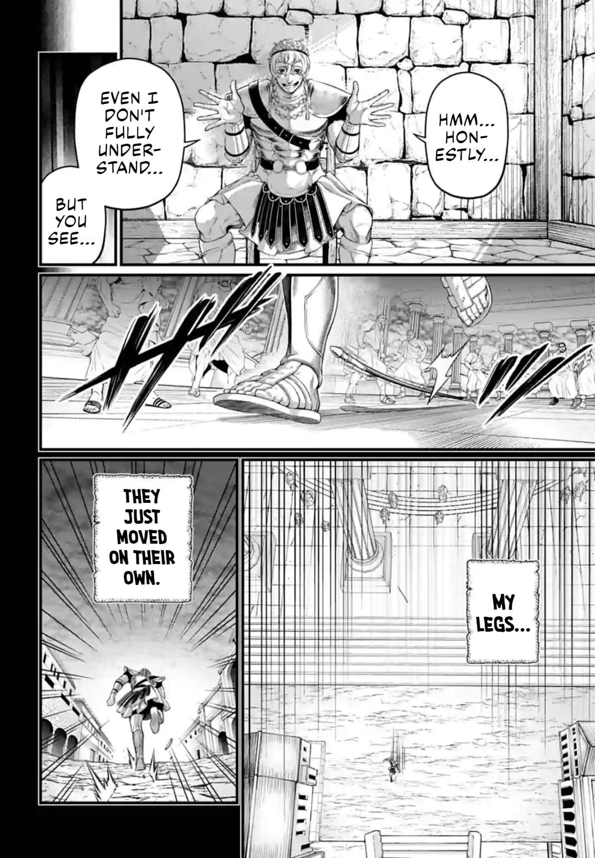 Page 24 of Chapter 79