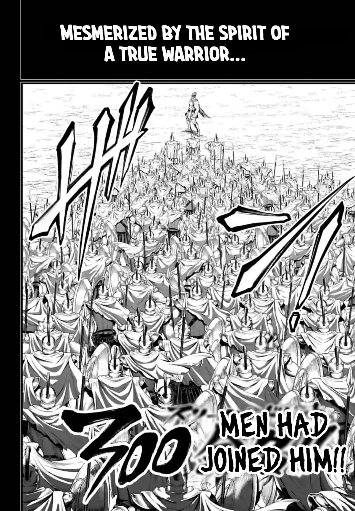 Page 28 of Chapter 79
