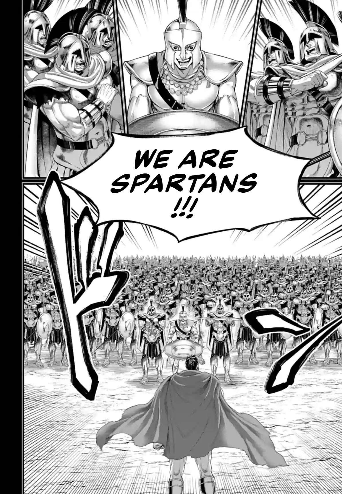 Page 30 of Chapter 79