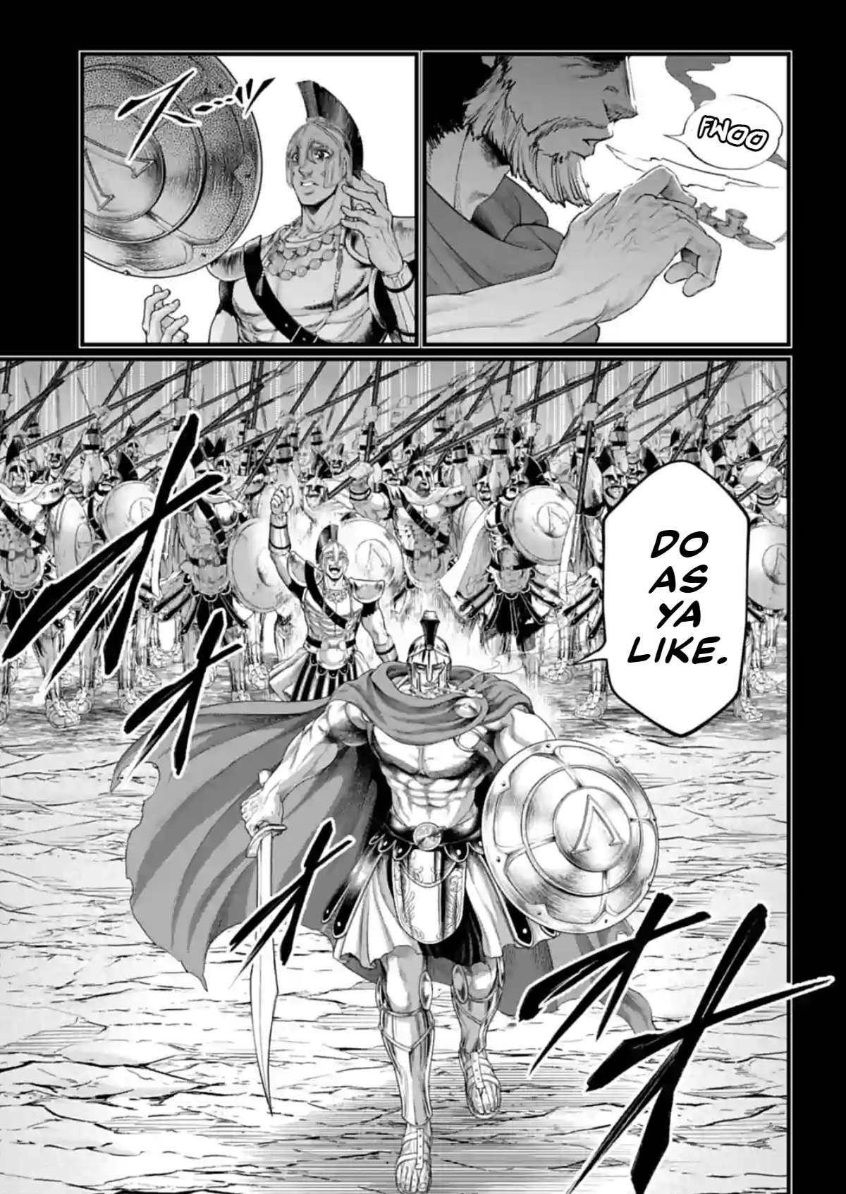 Page 31 of Chapter 79