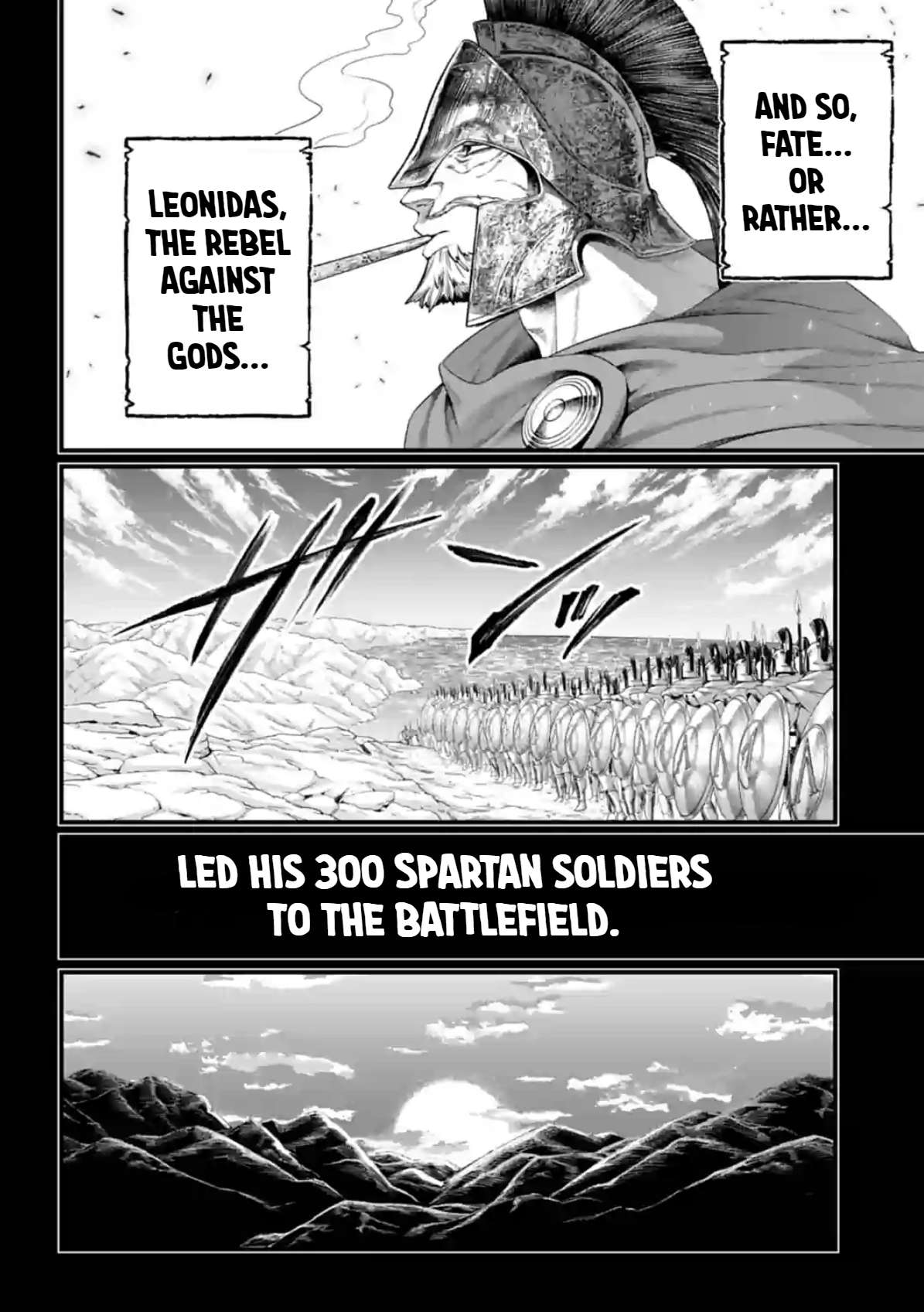 Page 32 of Chapter 79
