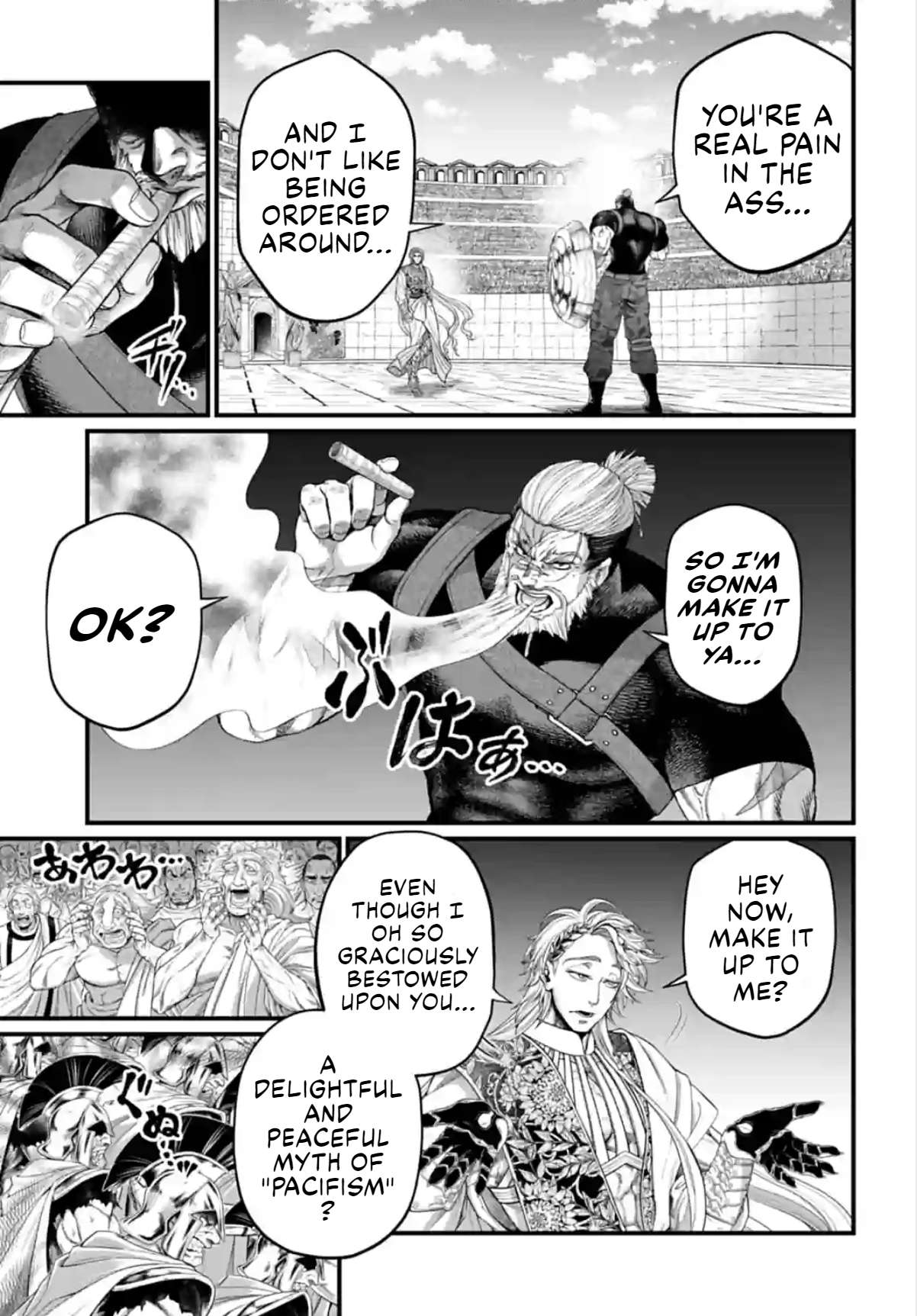 Page 39 of Chapter 79