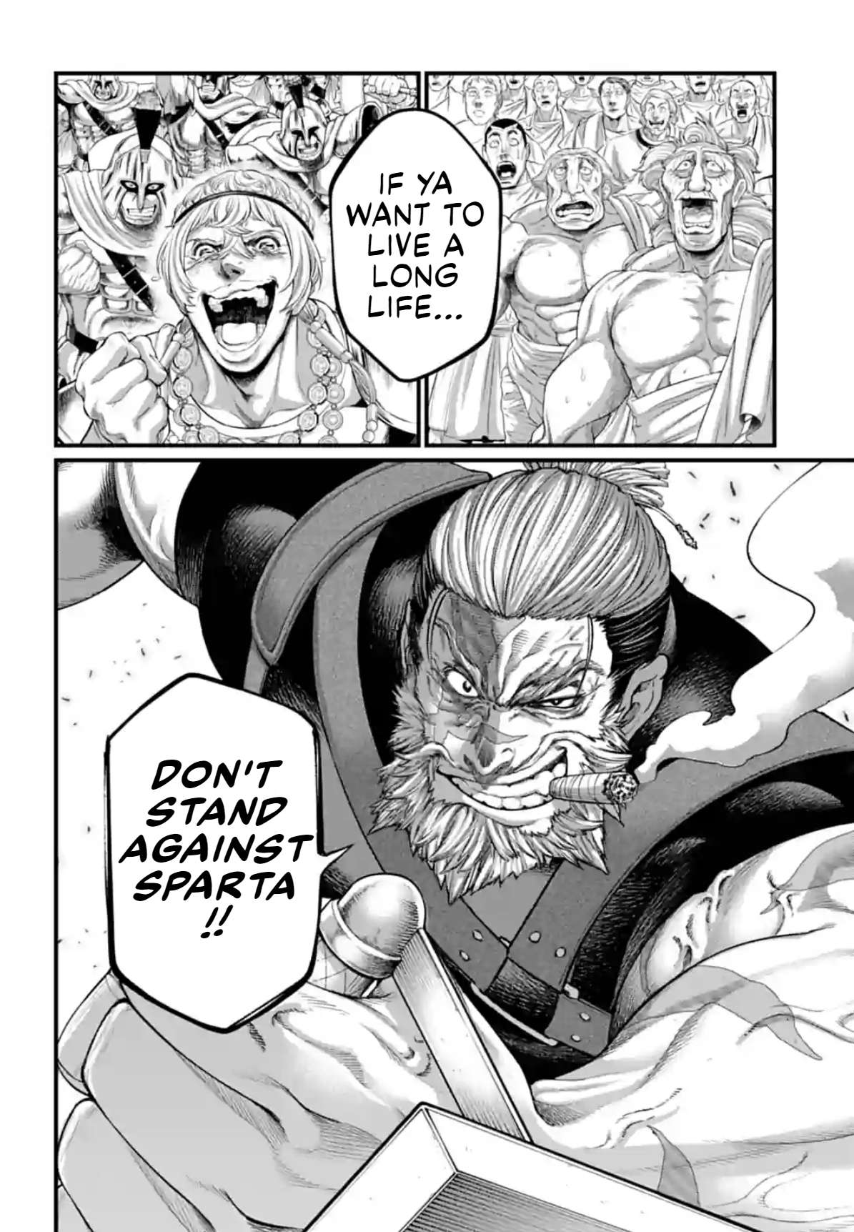 Page 48 of Chapter 79