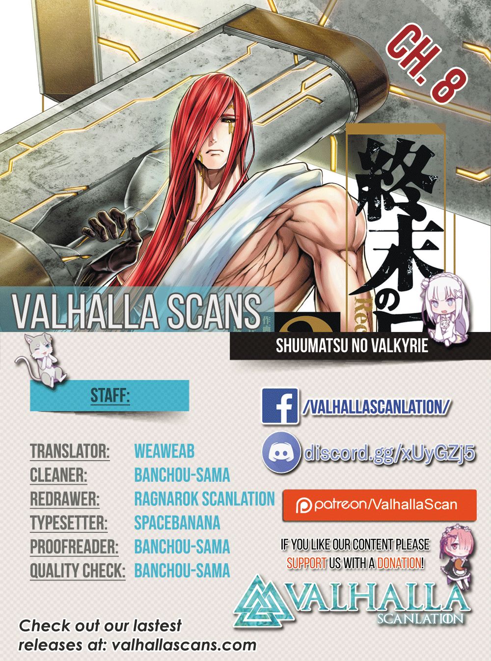 Page 1 of Chapter 8