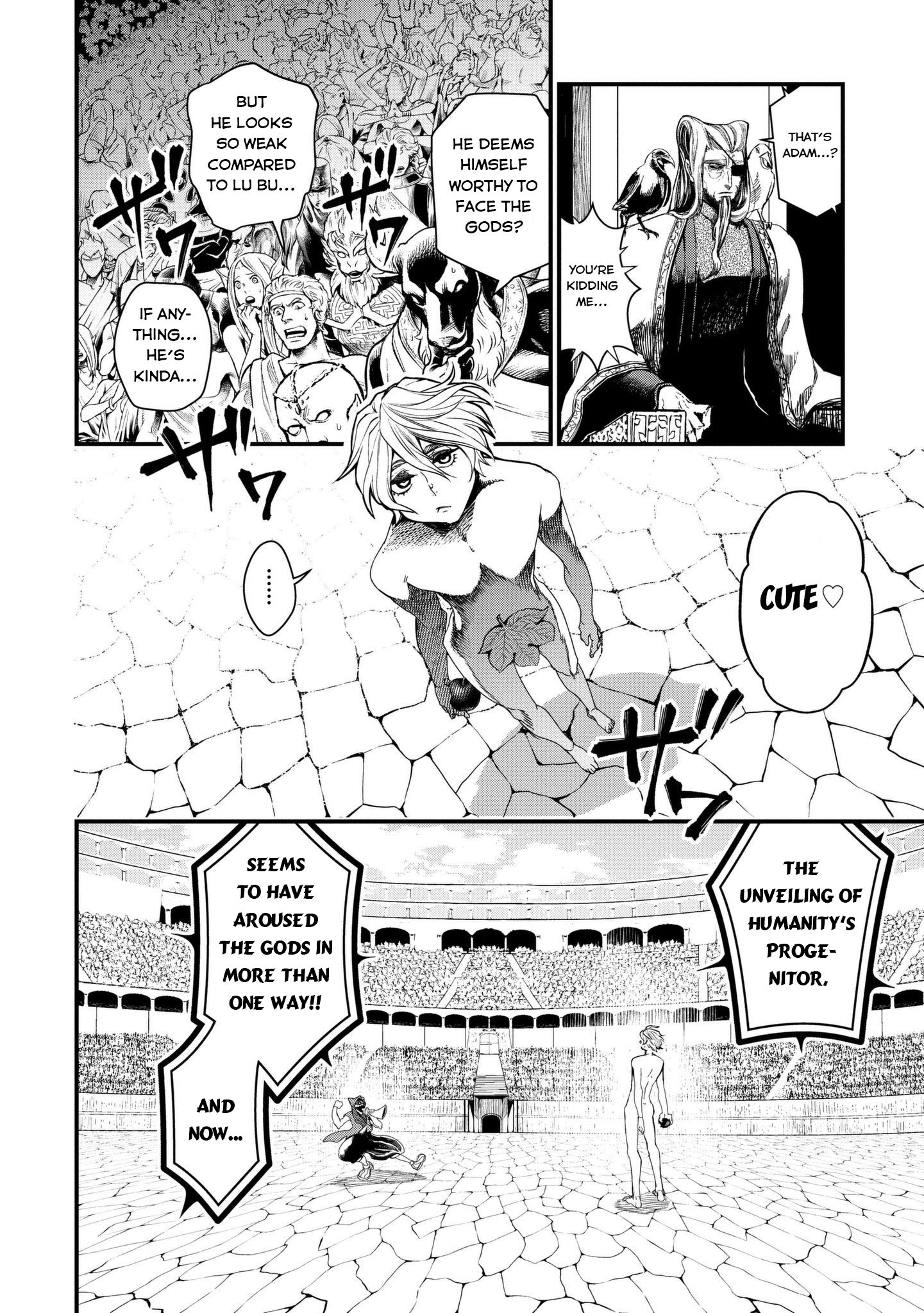 Page 3 of Chapter 8
