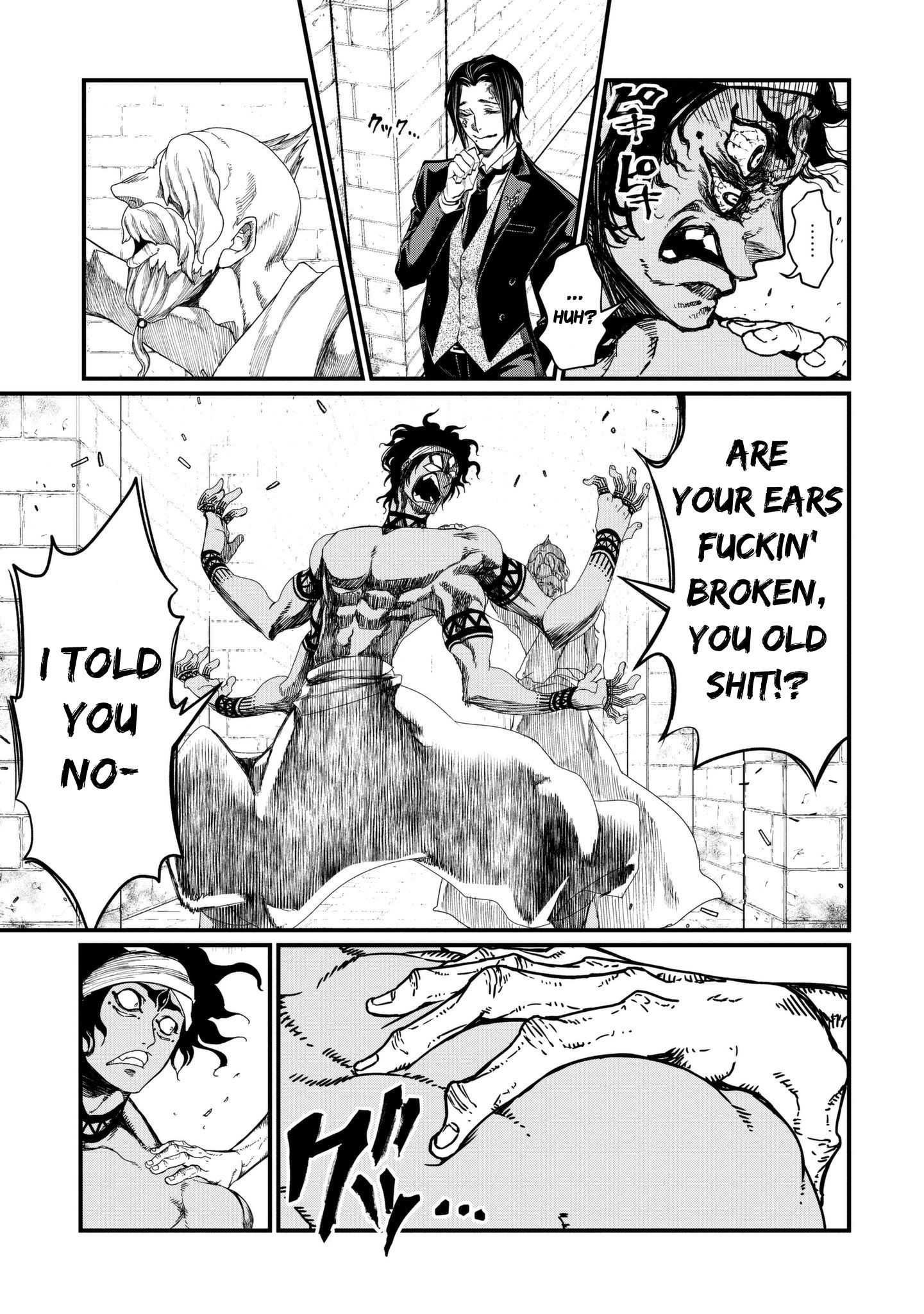 Page 25 of Chapter 8