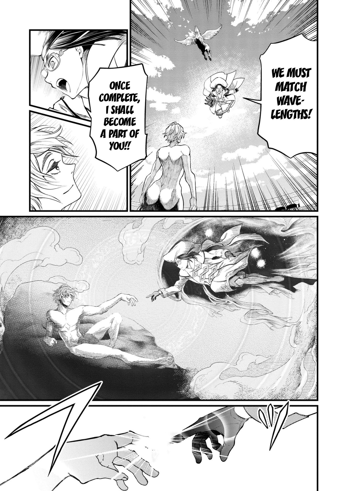 Page 33 of Chapter 8