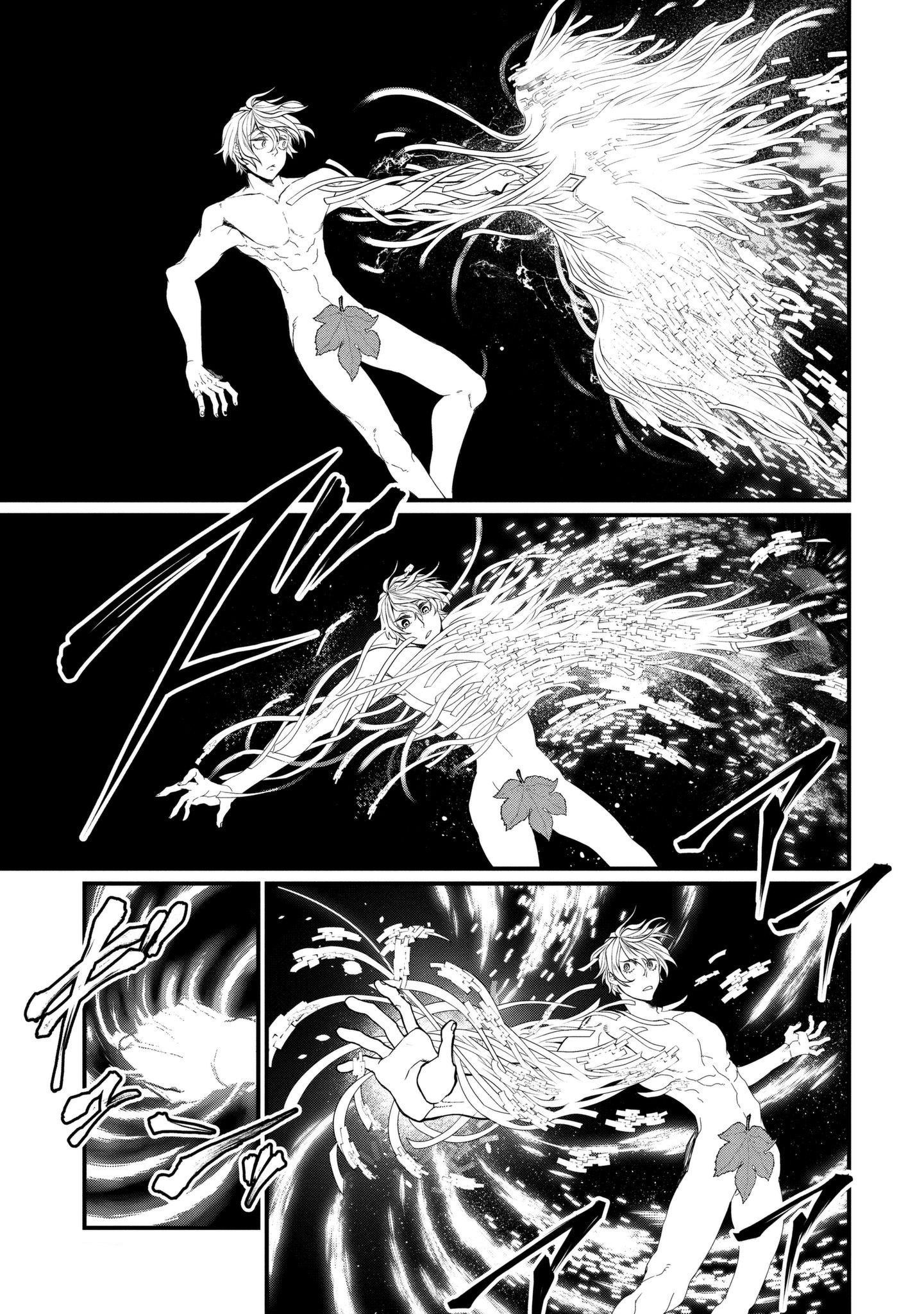 Page 35 of Chapter 8