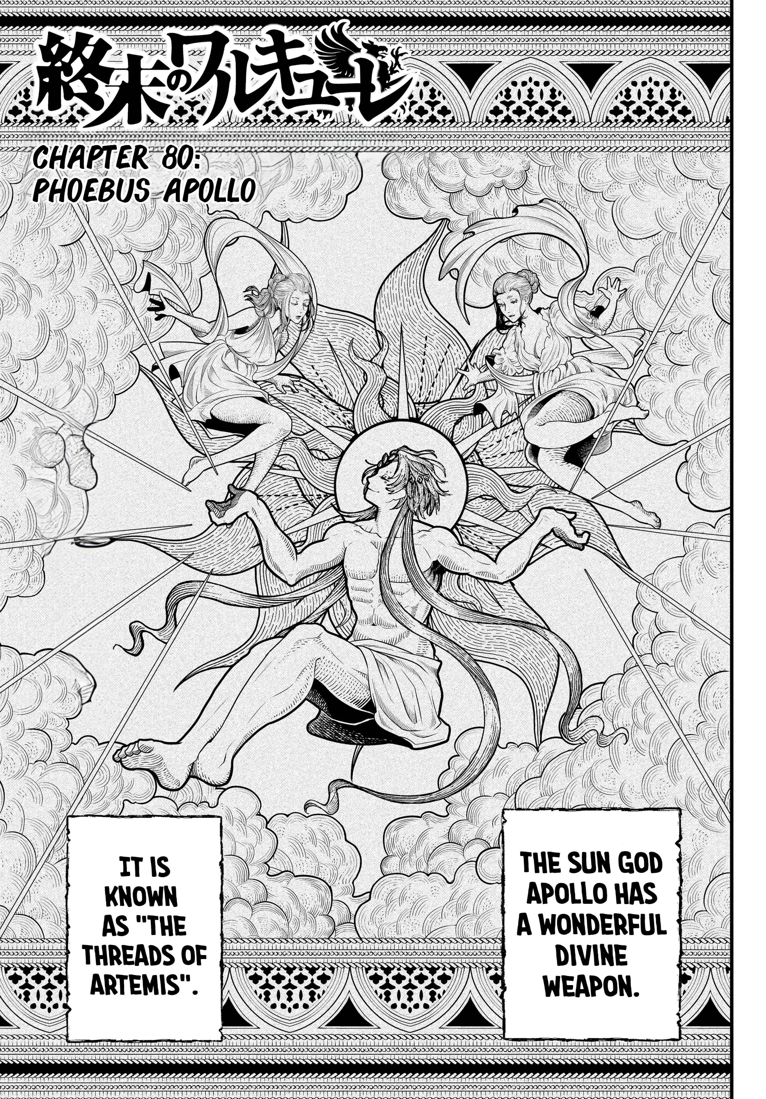 Page 1 of Chapter 80