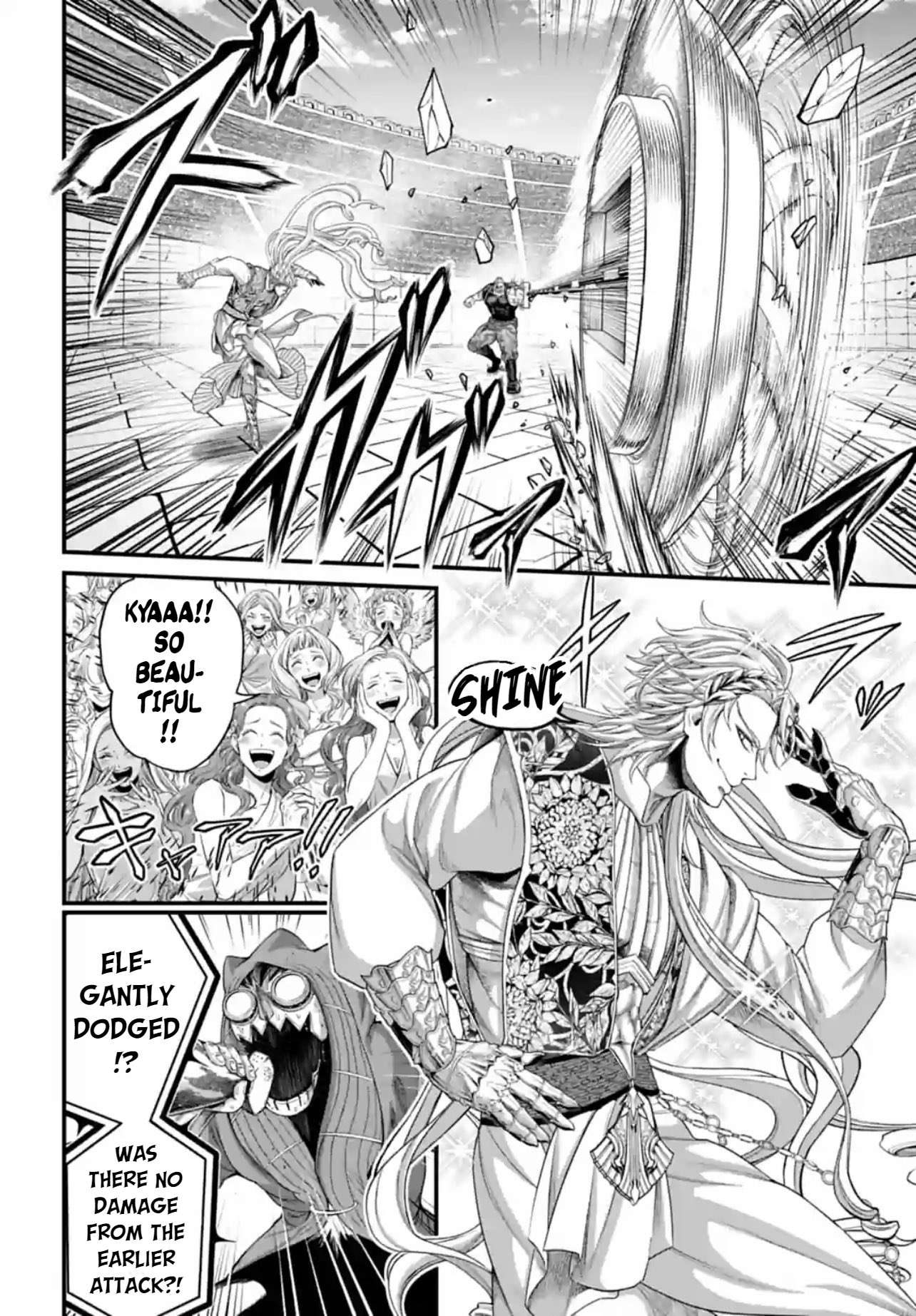 Page 8 of Chapter 80