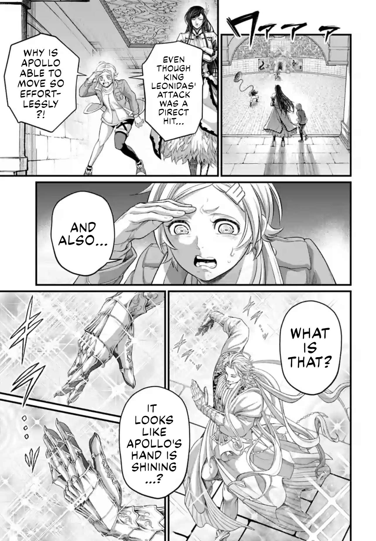 Page 9 of Chapter 80
