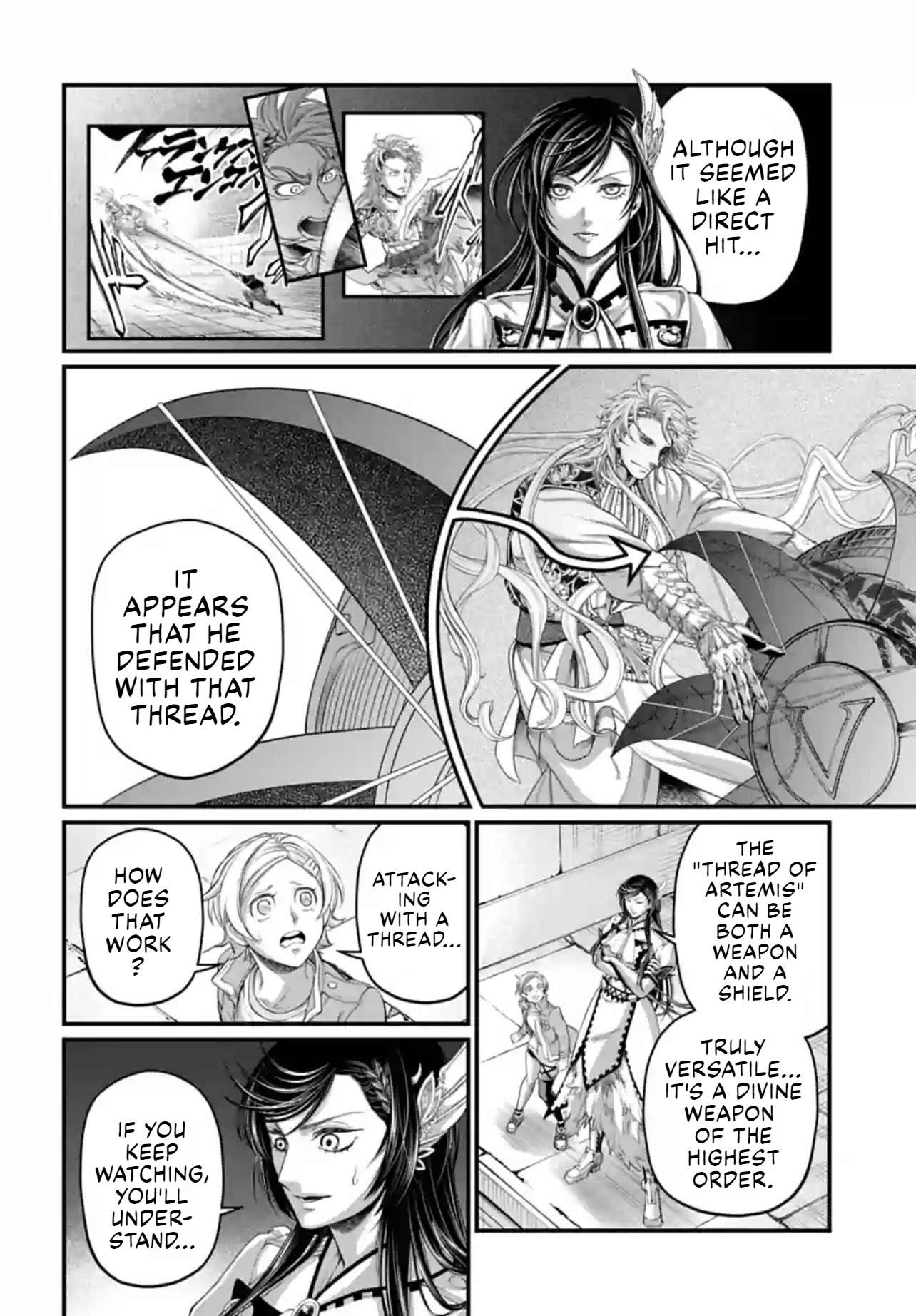Page 12 of Chapter 80