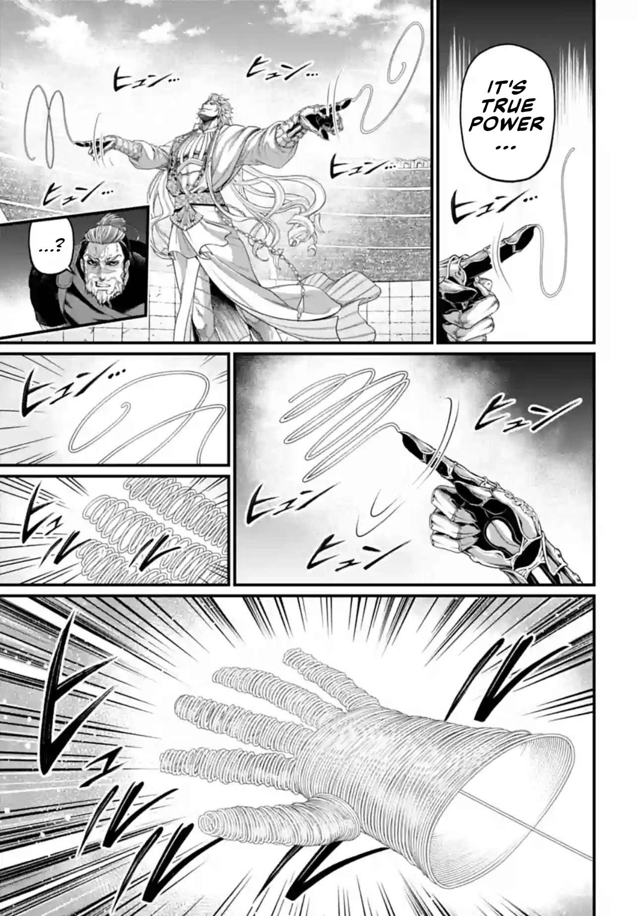 Page 13 of Chapter 80