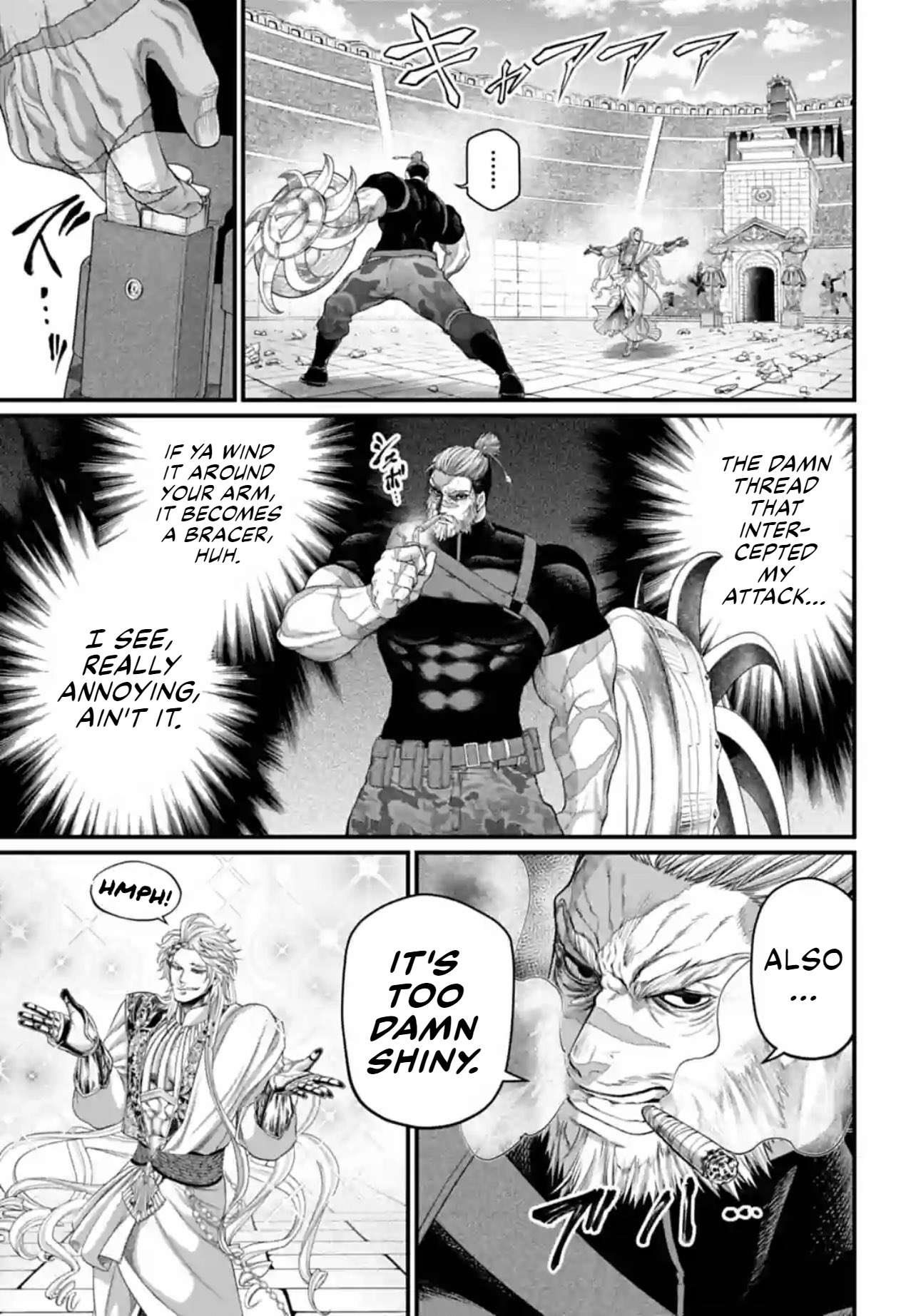 Page 17 of Chapter 80