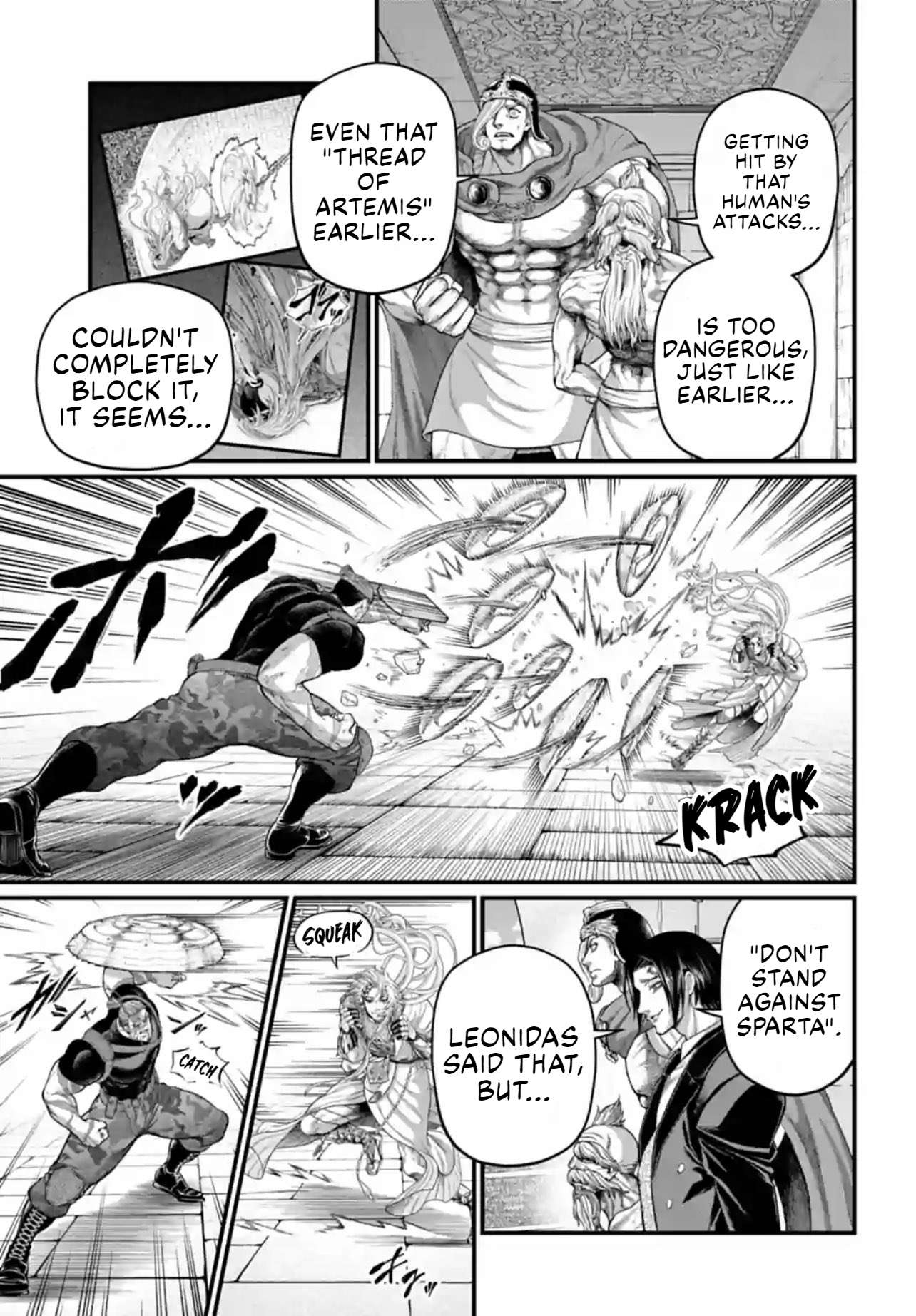 Page 23 of Chapter 80