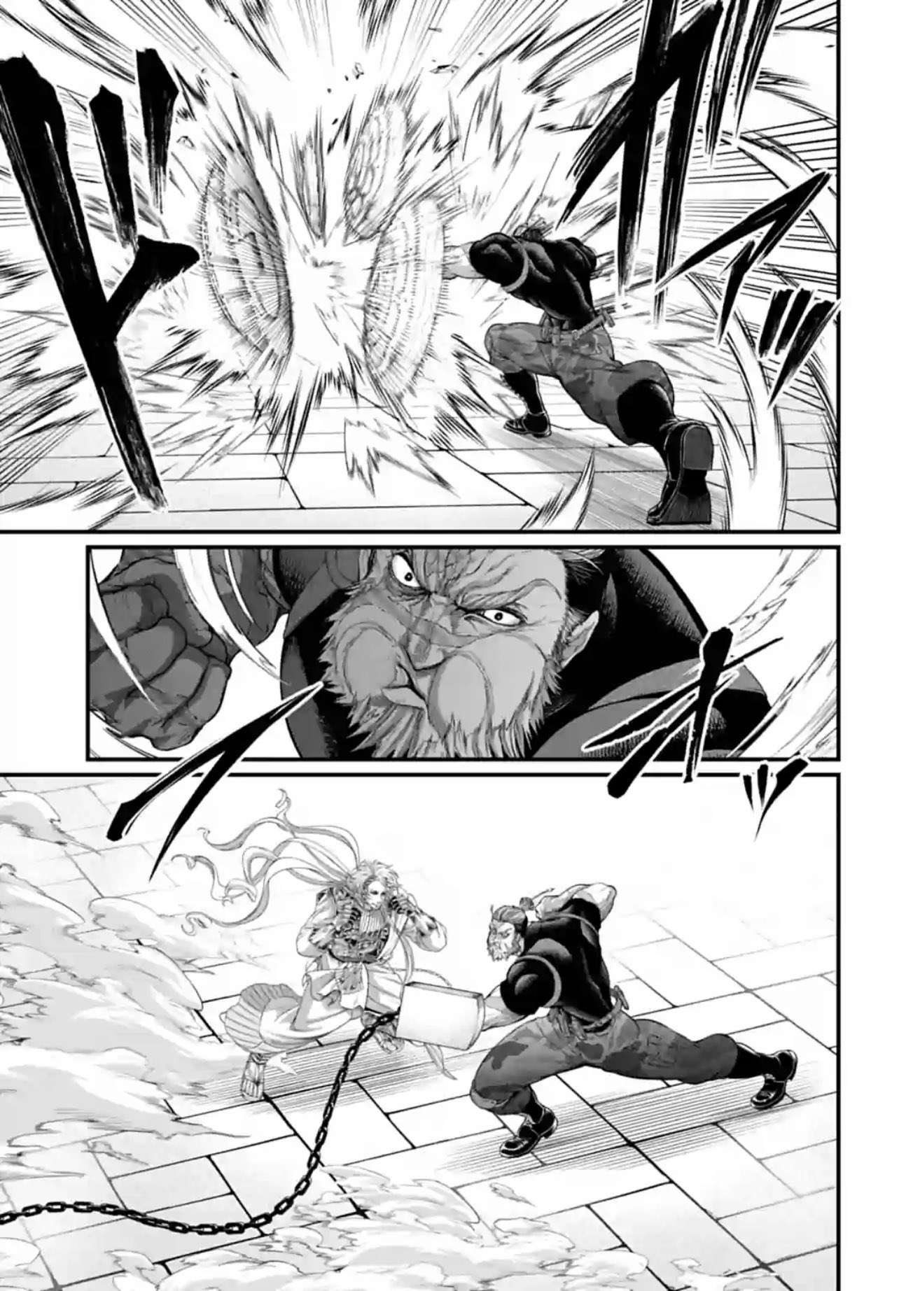 Page 25 of Chapter 80