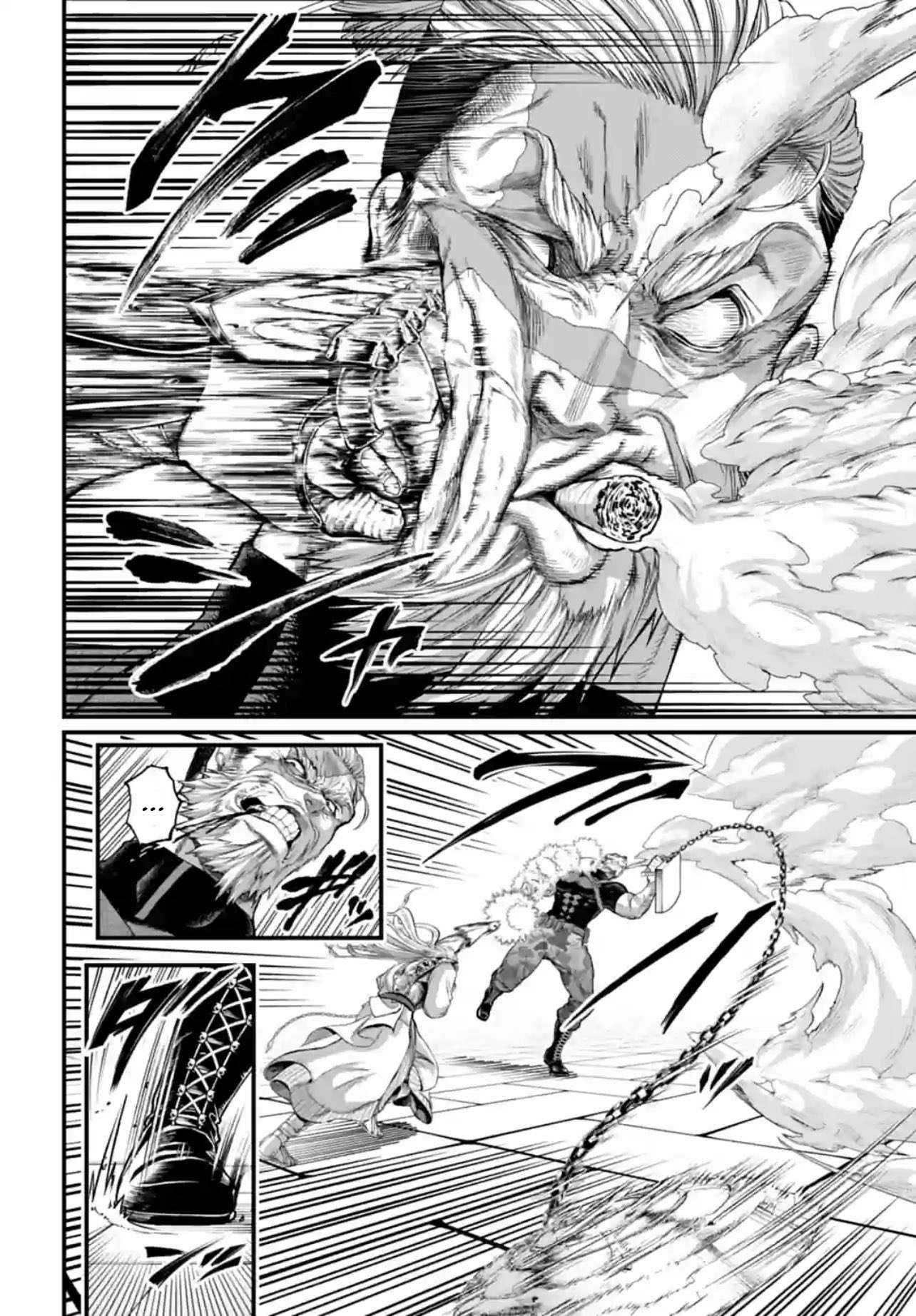 Page 26 of Chapter 80
