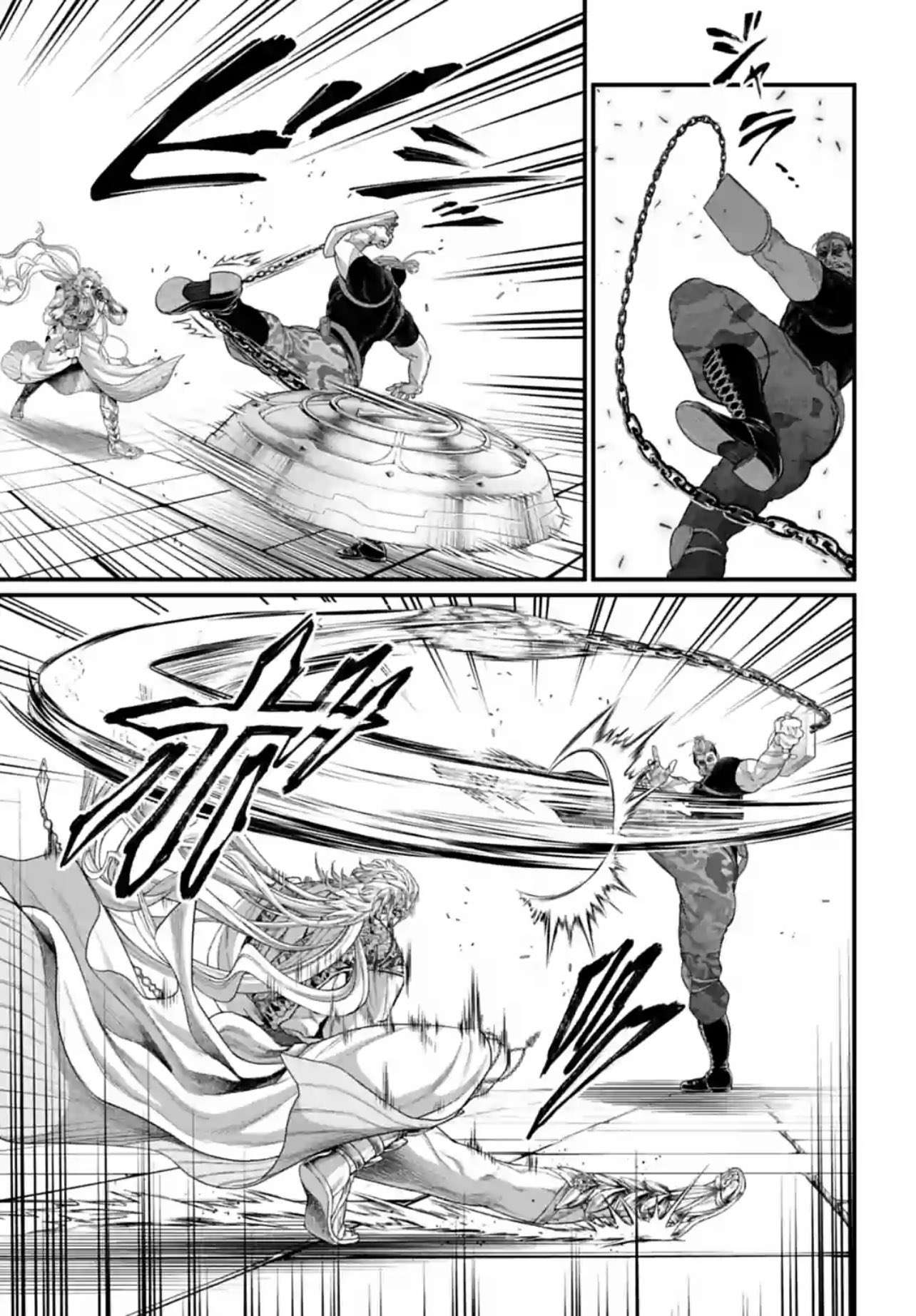 Page 27 of Chapter 80