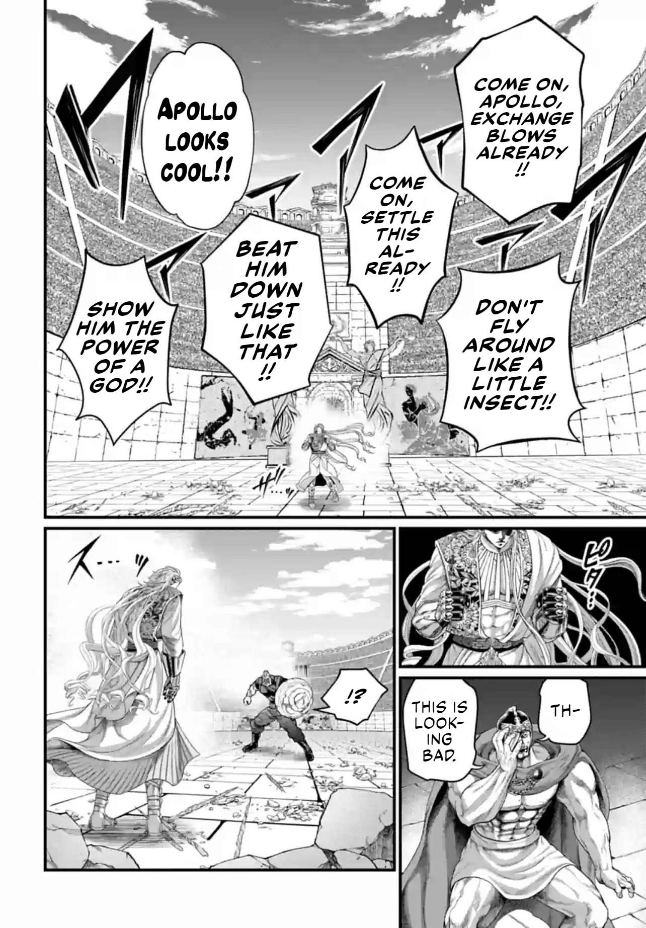 Page 33 of Chapter 80