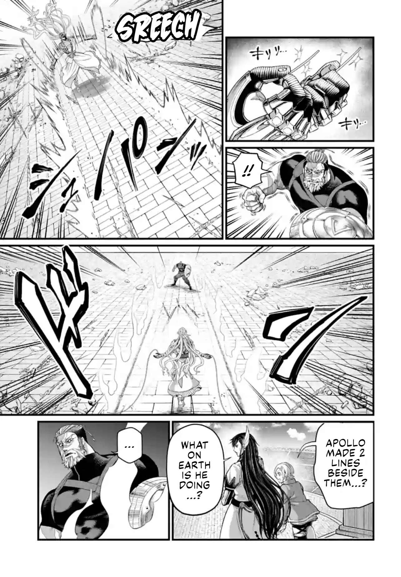 Page 34 of Chapter 80